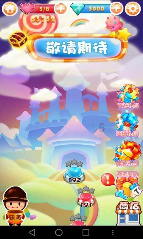 赵匡胤问道士:你给算算朕还能活多少年?道士:陛下活不过今年了
