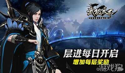 时尚女王颁奖典礼