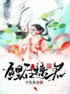 无人之境