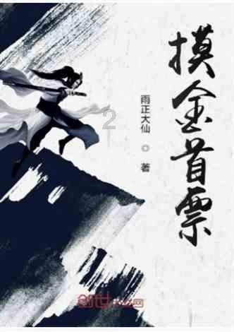 一段了一百字的古代城市描写,和60字左右的现代城市描写-最全面的有问必答平台