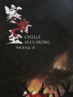这个女人死后皇帝下旨好生照料,灵柩回乡路上官员沿路跪拜