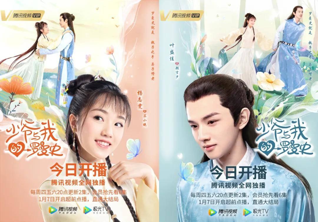 聚焦省两会丨儋州代表团审议省政府工作报告：聚焦“更加开放”“更有深度” 推动儋洋一体化高质量发展
