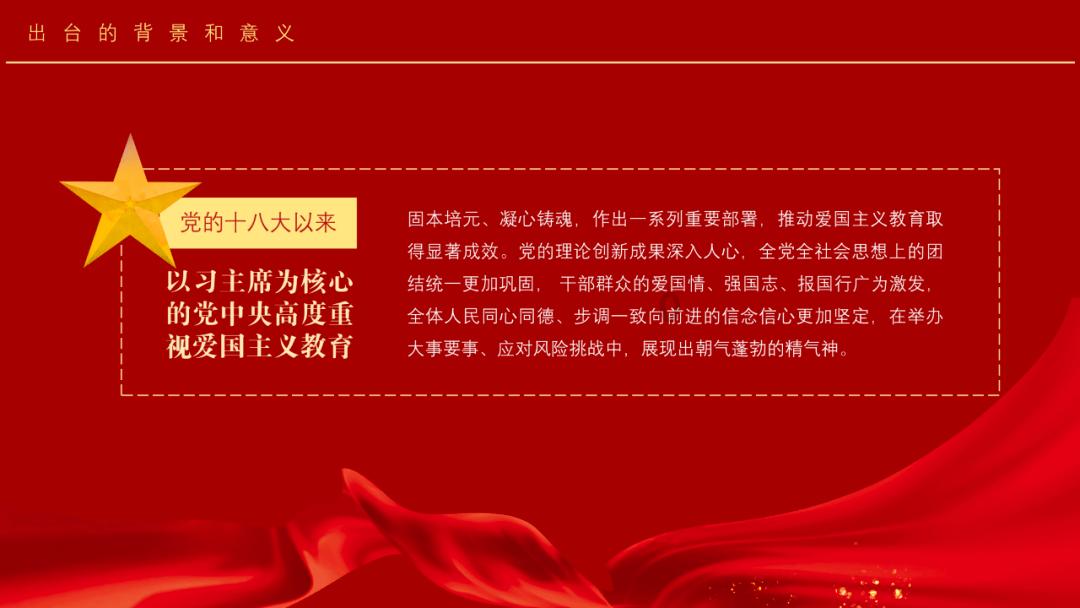 生化危机4