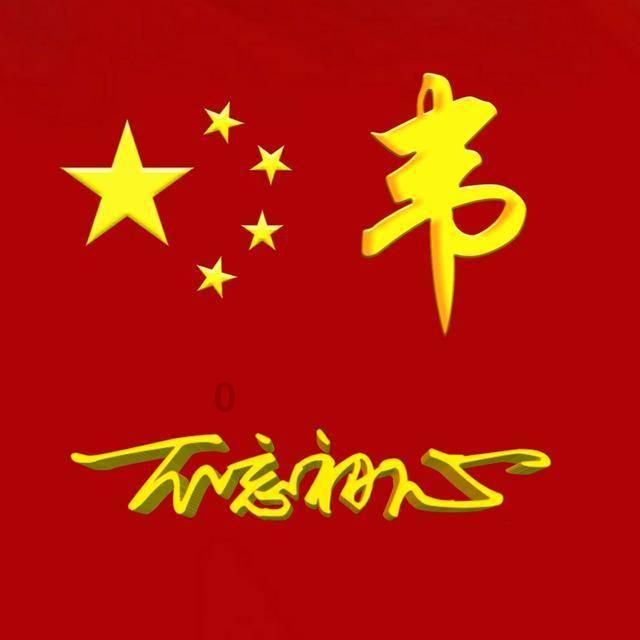 当在一个男人碌碌无为的时候却遇见了一个令自己怦然心动的人，她家庭条件很好，该怎么办？游戏画面
