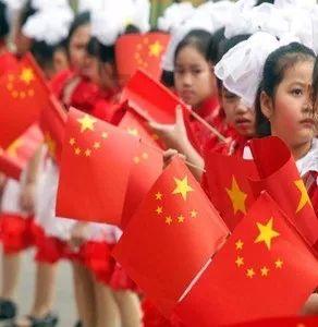 北自科技将于1月30日在上交所主板上市,股票代码603082