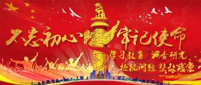 皇上吉祥2