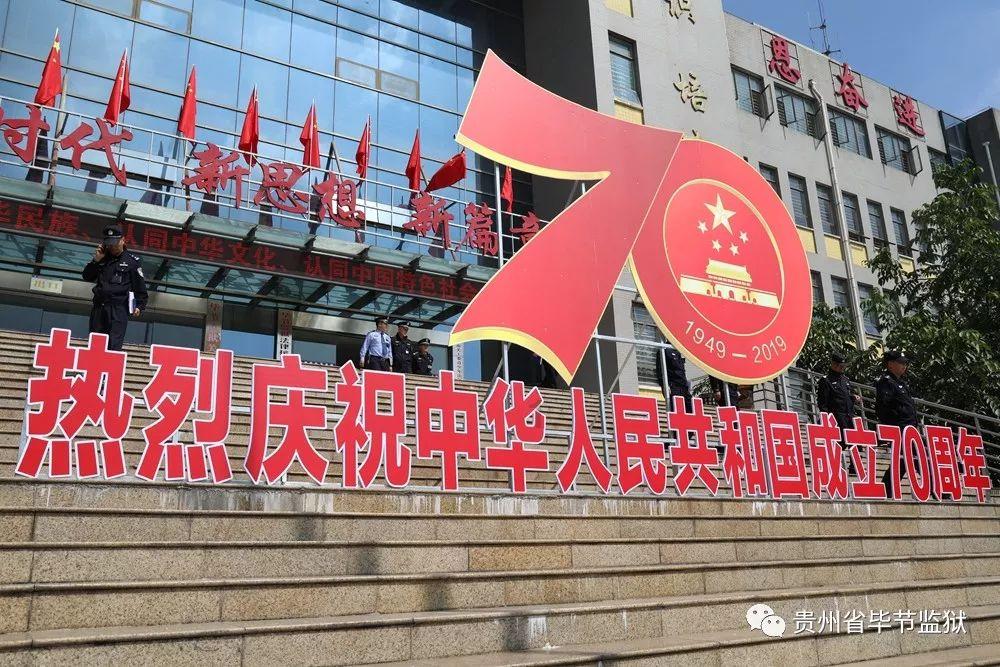 腐烂国度